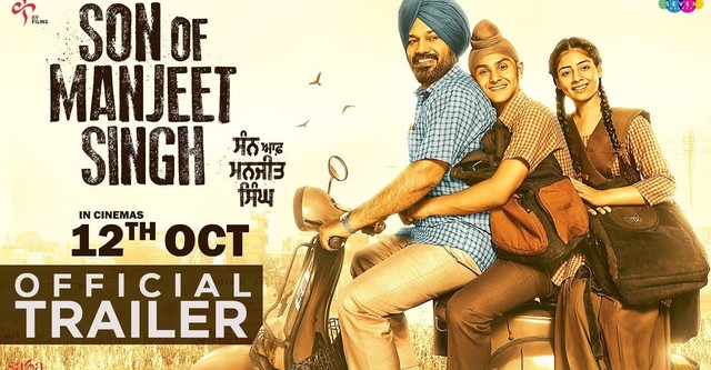 Son of manjeet outlet singh full movie download